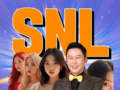 SNL - 오피삼국지