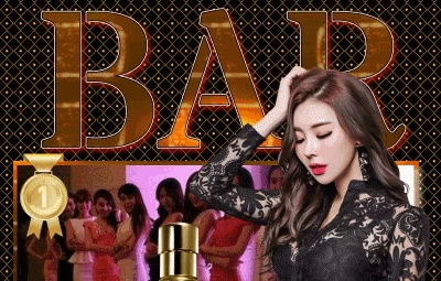 더신라류이사 - 오피삼국지